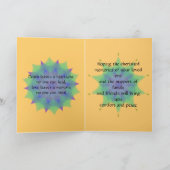 Seaglassの悔やみや弔慰カード カード (内部)