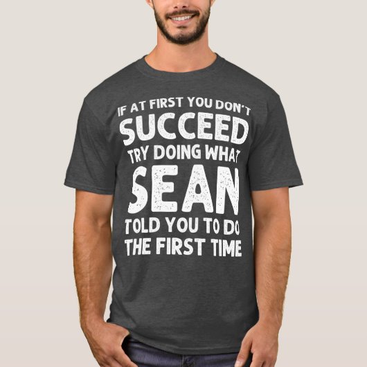 SEANギフト名パーソナライズされた誕生日おもしろい冗談 Tシャツ (正面)