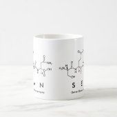 Seanペプチド名mag コーヒーマグカップ (中央)