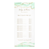 Seaooamグリーンゲート価格表ラックカード ラックカード (正面)