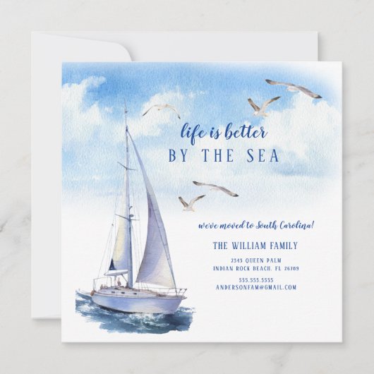 Seascape Sailboat移動発表 招待状 (正面)