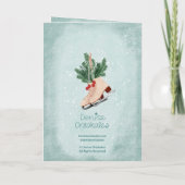 Season’s Greetings Vintage Ice Skates Holiday カード (裏面)