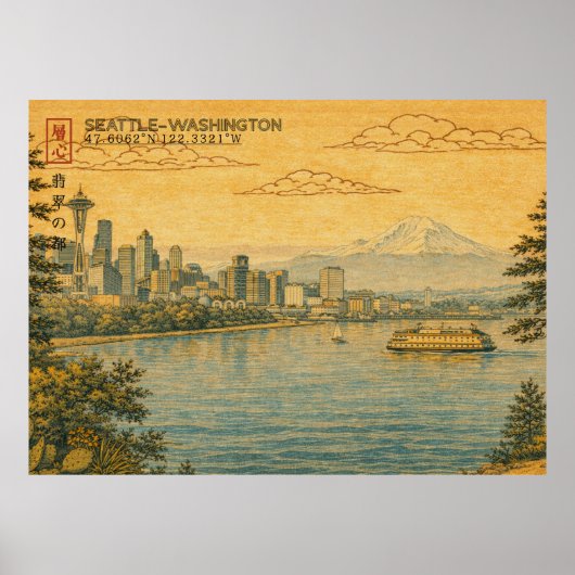 Seattle Washington Skyline in Japanese Ukiyo-e ポスター (正面)