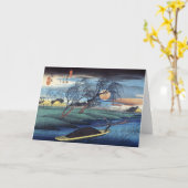 Seba、Hiroshigeの秋の月 カード (黄色い花)