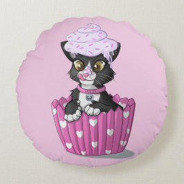 Sebrinaの円形の装飾用クッション(16") ラウンドクッション