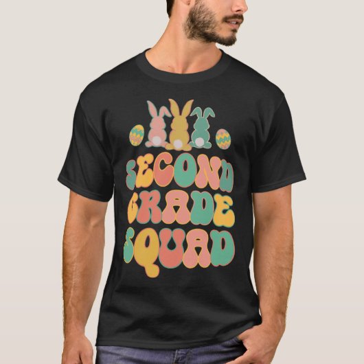 Second Grad Squad Teacher Retro Groovy Easter Bun Tシャツ (正面)