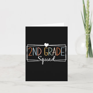 Second Grade Squad Teachers Kids 2nd Grade Ck To S カード