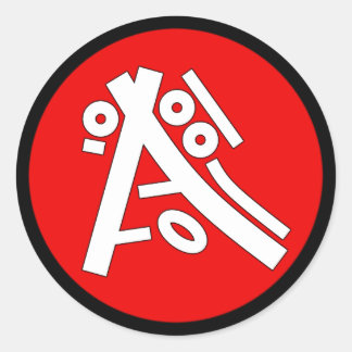 Secret ideographs (cool exotic symbols) 6a ラウンドシール