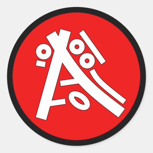 Secret ideographs (cool exotic symbols) 6a ラウンドシール (正面)