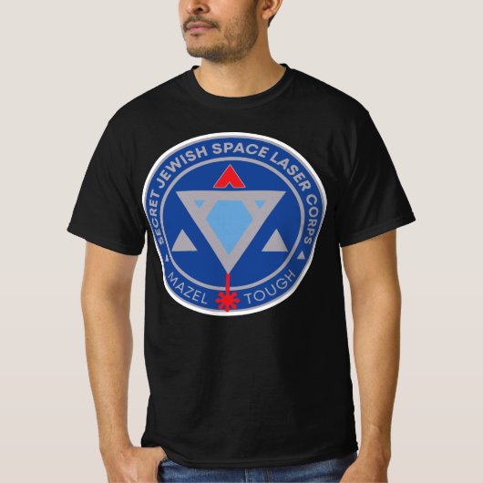 Secret Jewish Space Laser Corps T-Shirt For Men Tシャツ (正面)