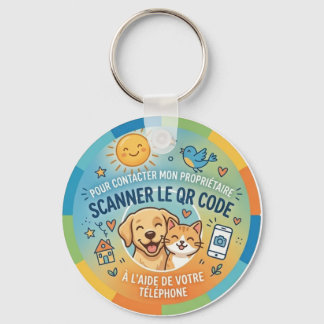 Sécurité QR Code Animaux キーホルダー