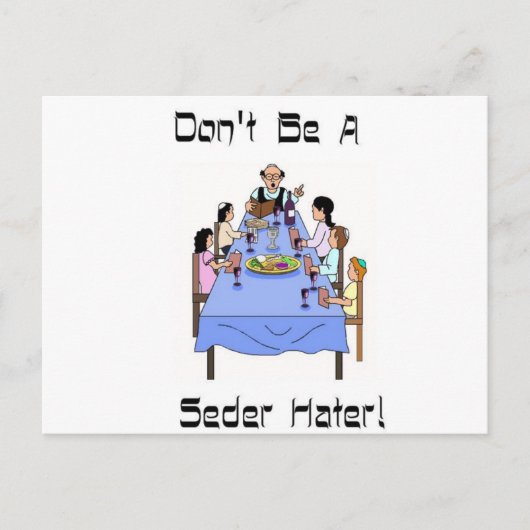 Seder Haterポストカードではない ポストカード (正面)