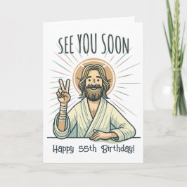 "See you soon" Funny birthday card 招待状