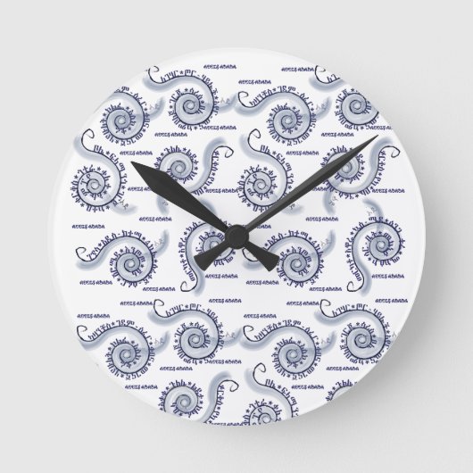 Seferé ラウンド壁時計 (正面)