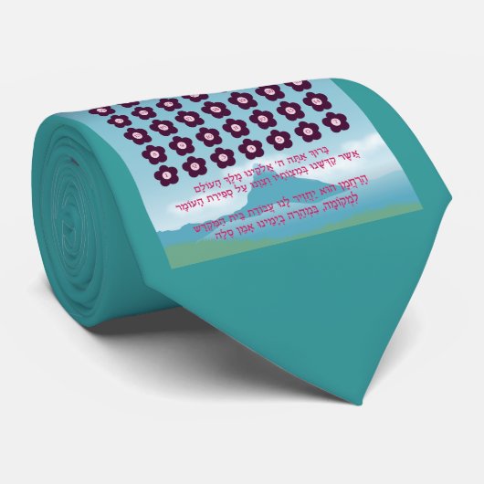 Sefirat Haomerのタイ ネクタイ (ロール)