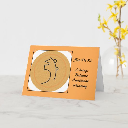 Sei彼Kiの霊気の記号 カード (黄色い花)