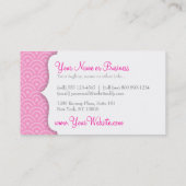 Seigaihaの(ピンクの)カスタムなモノグラム 名刺 (裏面)