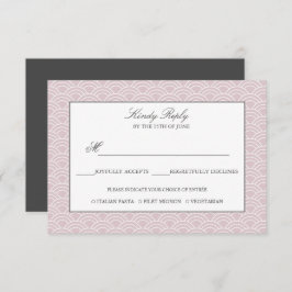 Seigaiha | ダスティ ローズ 日本の波 メニュー オプション