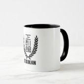 Seigokan マグカップ (正面右)