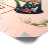 Seiko: Success Japanese Calligraphy 260030218 ポスター (角)
