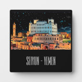 Seiyun City - Yemen フォトプラーク (正面)