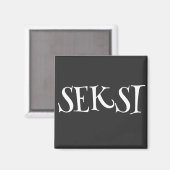 SEKSI 2024 パーティー祝賀休日ディナークルーズ マグネット (正面/裏面)