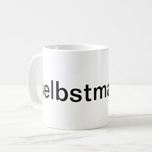 selber gestalten コーヒーマグカップ (正面左)