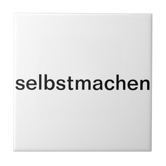 selber gestalten タイル (正面)
