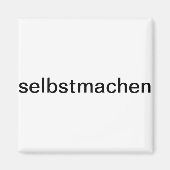 selber gestalten マグネット (正面)
