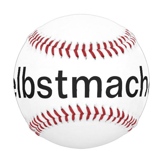 selber gestalten 野球ボール (正面)