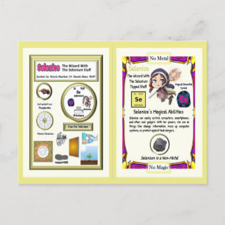 Seleniceウィザード – Selenice要素 ポストカード