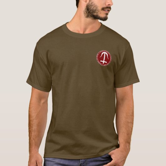 Seleucid帝国あずき色及び白いシールのワイシャツ Tシャツ (正面)
