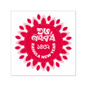 Self Inking Rubber Stamp red セルフインキングスタンプ (デザイン)
