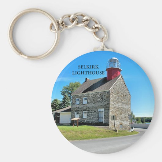 Selkirk Light house, New York Keychain キーホルダー (正面)