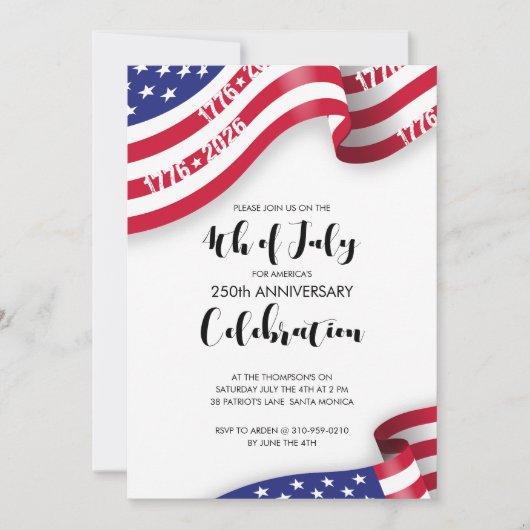 Semiquincentennial 4th Of July Celebration 招待状 (正面)