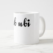 Semper Ubi補助的なUbi ジャンボコーヒーマグカップ (正面右)