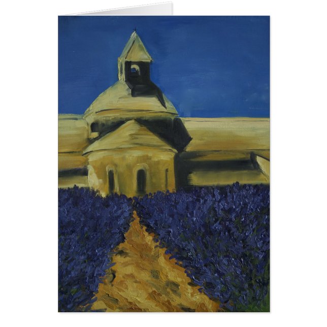 Sénanqueの大修道院のラベンダー (正面)