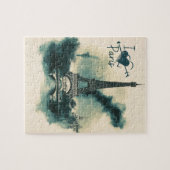 Send a Piece of Paris with You -エッフェルタワー ジグソーパズル (横)