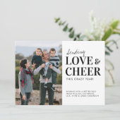 Sending Love応援熱狂する今年の写真新年 シーズンカード (スタンド正面)