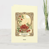 Senjed Heritage Persian Symbol of Affection カード (裏面)