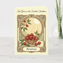 Senjed Heritage Persian Symbol of Affection カード