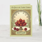 Senjed Love on the Nowruz Table カード (正面)