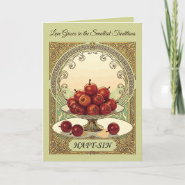 Senjed Love on the Nowruz Table カード