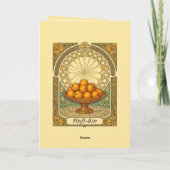 Senjed Love Symbol Persian Cultural Tradition カード (裏面)