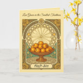 Senjed Love Symbol Persian Cultural Tradition カード (黄色い花)