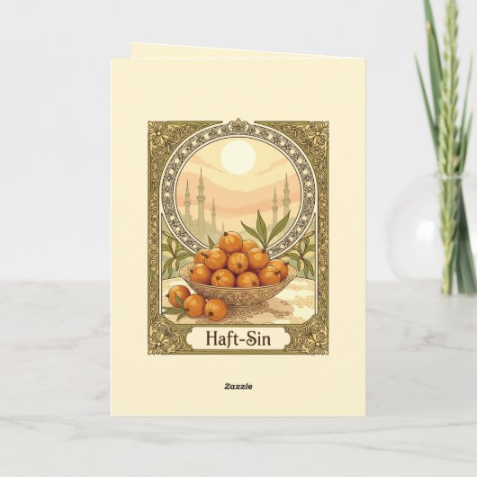 Senjed Symbol Love and Devotion in Nowruz カード (裏面)