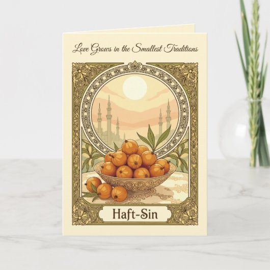 Senjed Symbol Love and Devotion in Nowruz カード (正面)