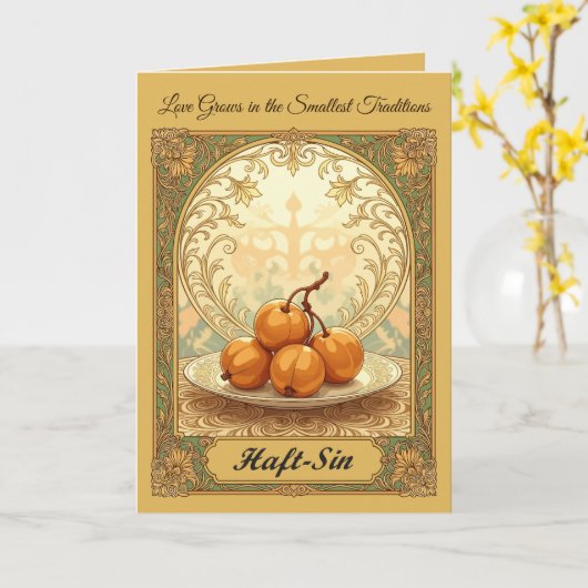 Senjed Symbol of Love and Affection カード (黄色い花)