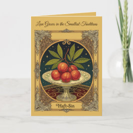 Senjed Tradition Ancient Symbol of Love カード