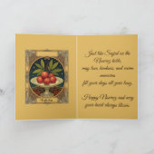 Senjed Tradition Ancient Symbol of Love カード (内部)